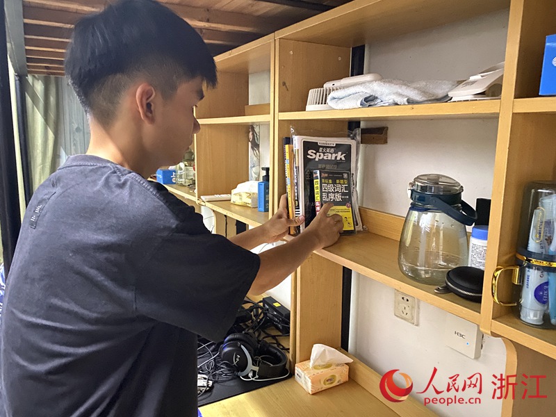 9��18����ף������ɽ�ְҵ����������ʱd88�����������̺���ס��Ԣ�������� ����������